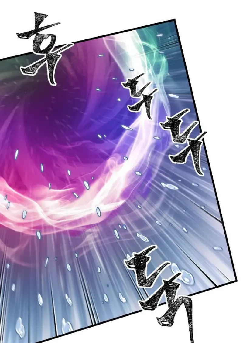 Pick Me Up, Infinite Gacha Chap 186 - Next Chap 187
