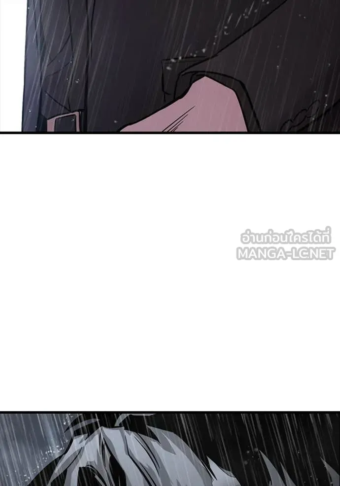 The Great War Chap 58 - Next Chap 59