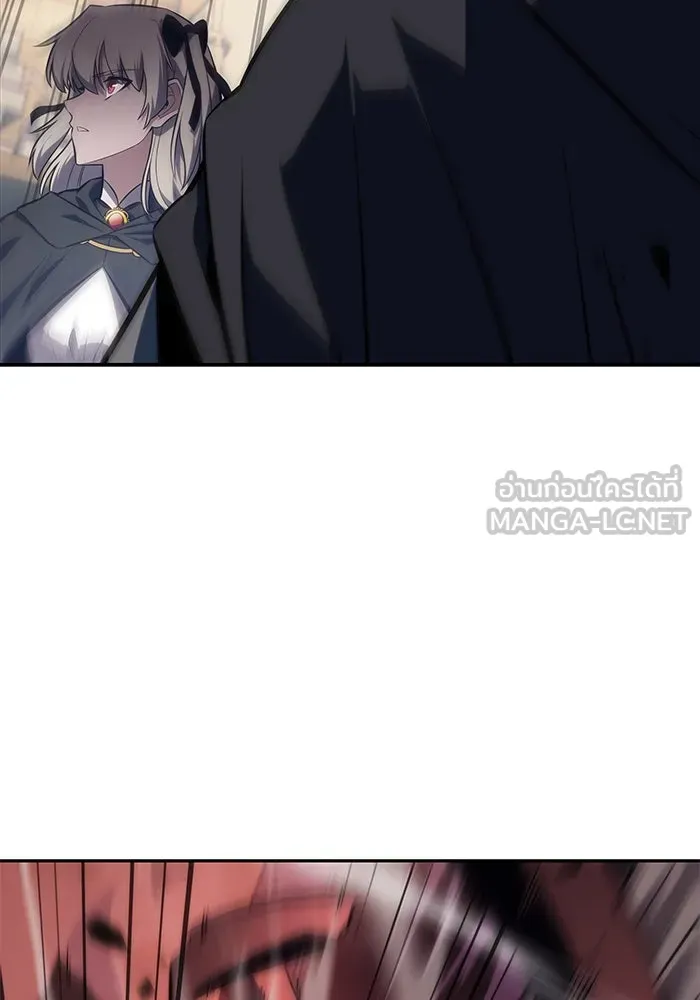 The Regressed Son of a Duke is an Assassin – ลูกชายคนเล็กของดยุกคือมือสังหาร Chap 9 - Next Chap 10
