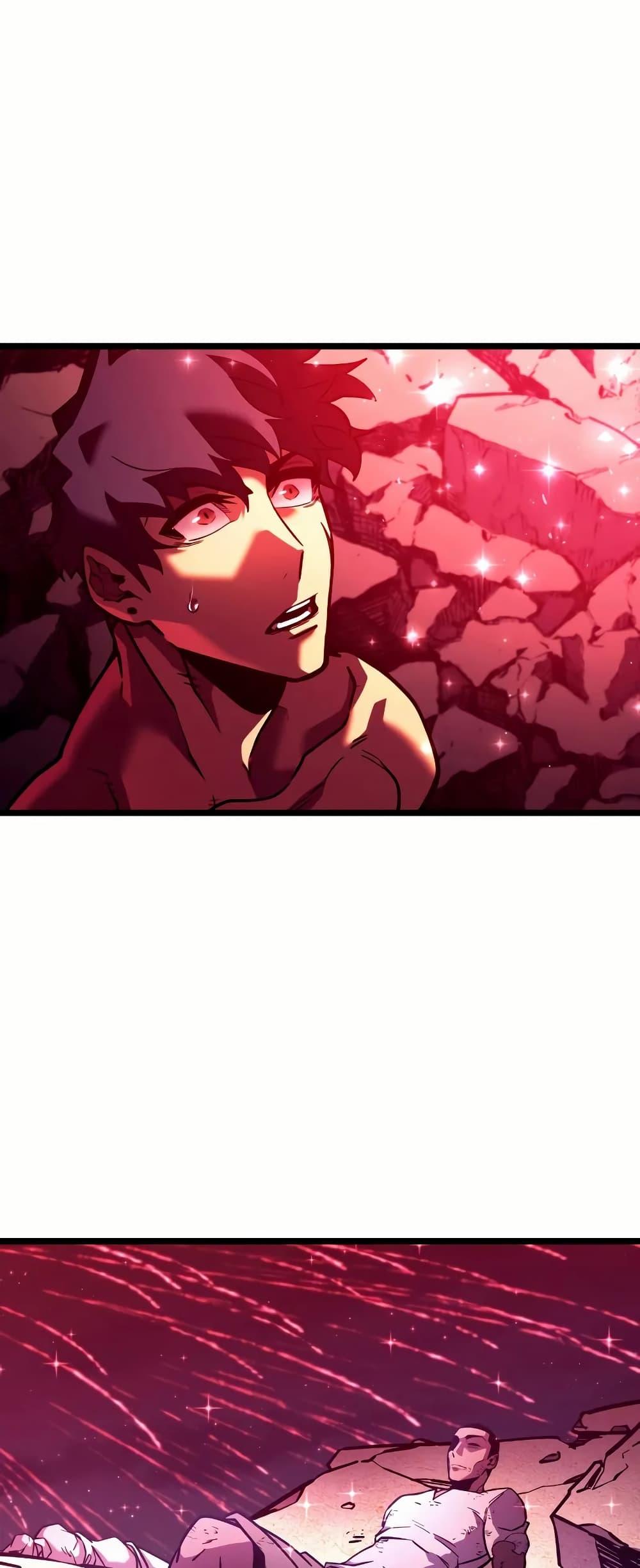 Return of the SSS-Class Ranker Chap 140 - Next Chap 141