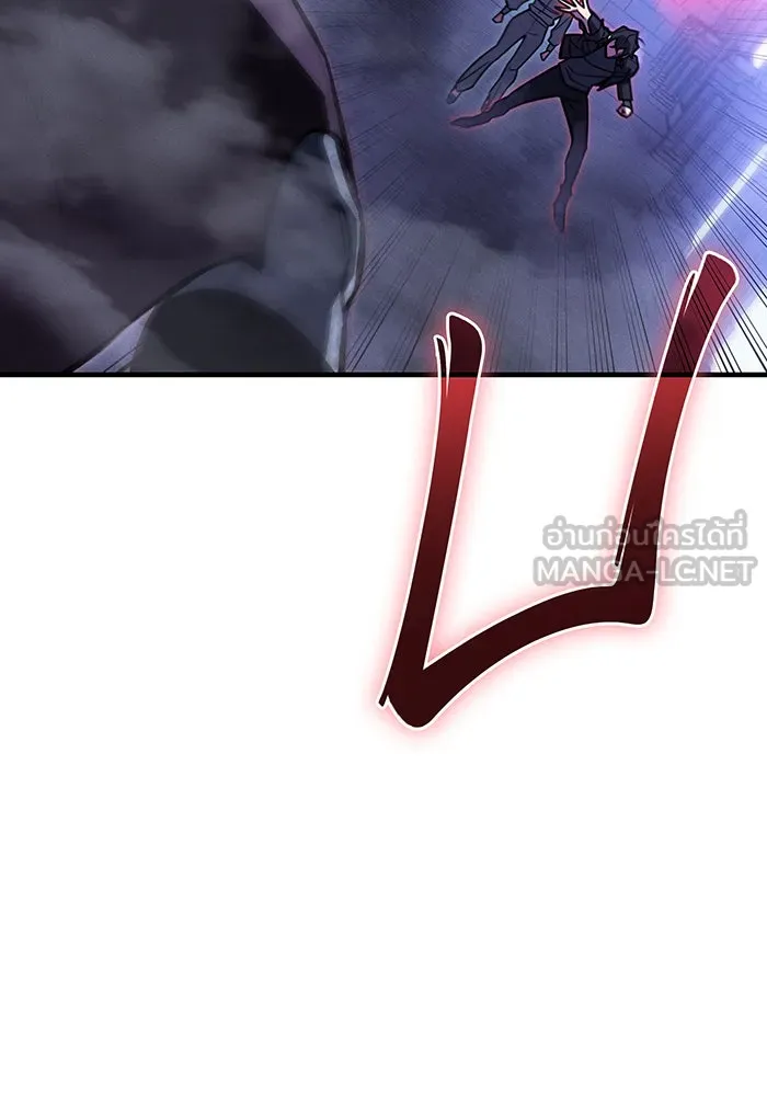 Regressing With the King’s Power – เกิดใหม่พร้อมพลังแห่งราชัน Chap 91 - Next Chap 92