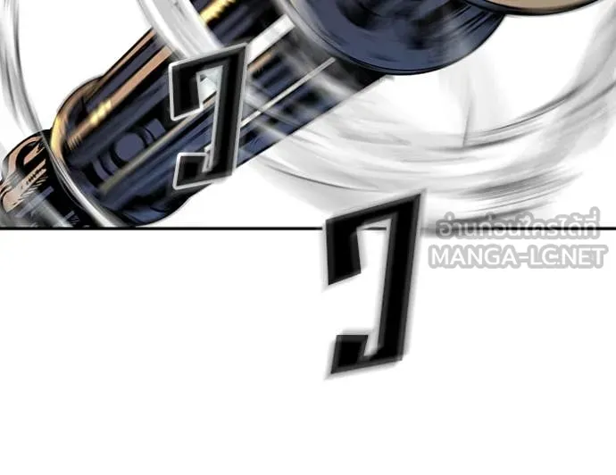 The Bully in Charge Chap 165 - Next Chap 166