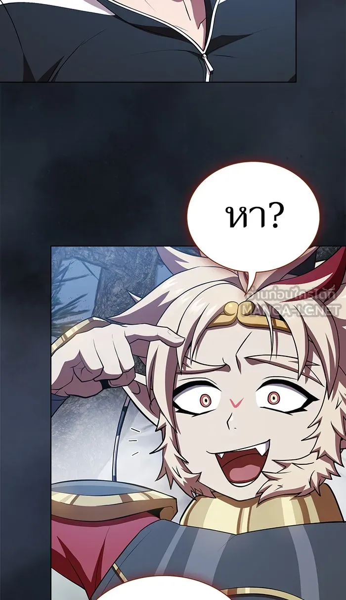 The Tutorial Tower of the Advanced Player – ผู้เล่นขั้นเทพแห่งหอคอยฝึกสอน Chap 88 - Next Chap 89