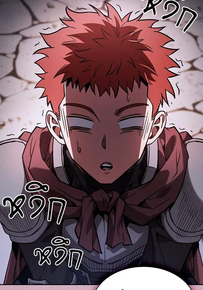 Academy’s Genius Swordmaster – นักดาบอัจฉริยะจากอะคาเดมี Chap 96 - Next Chap 97