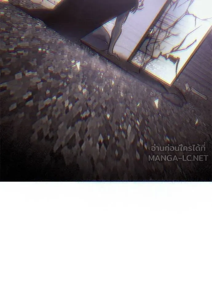 Return to Player Chap 199 - Next Chap 200
