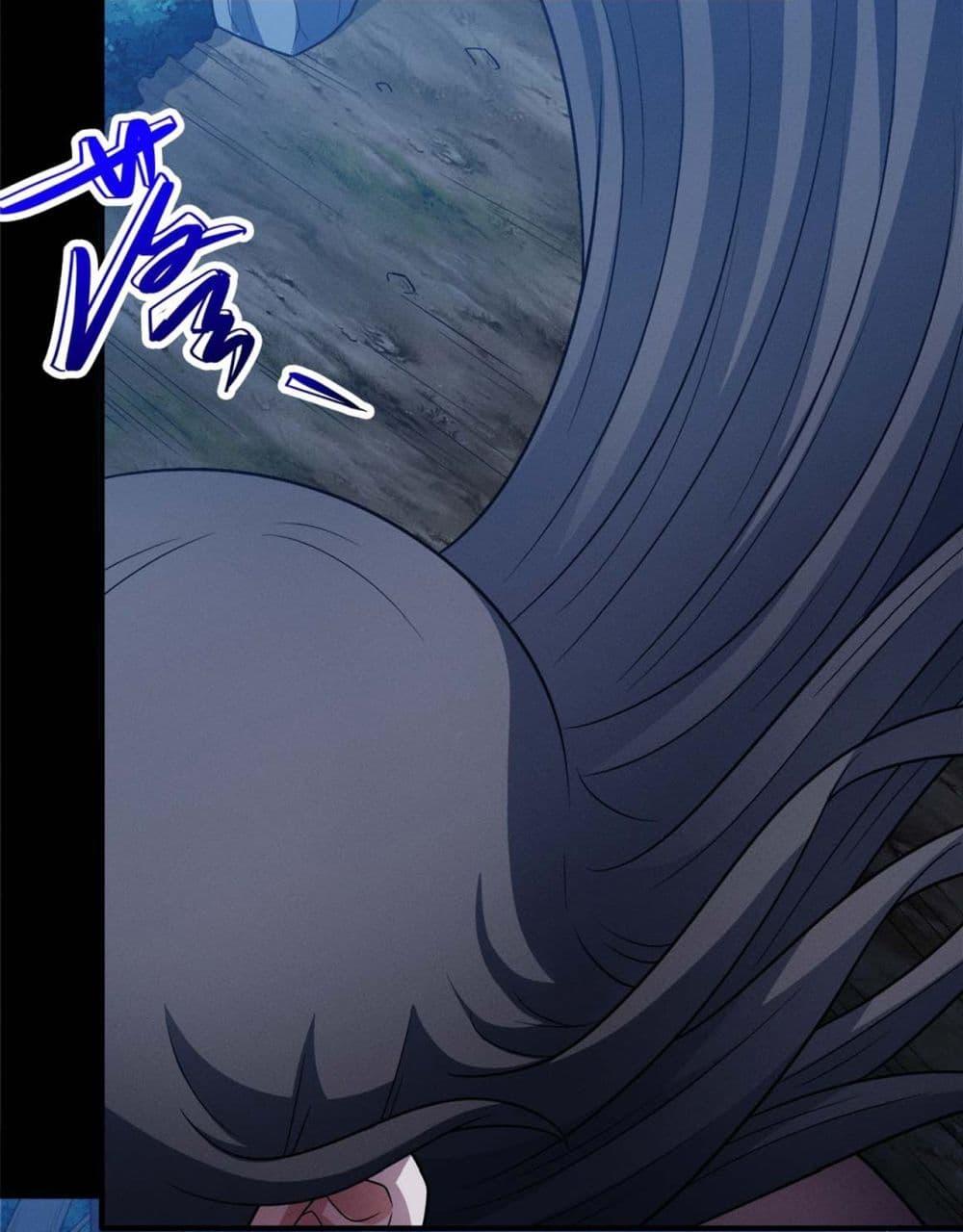 God of Martial Arts Chap 647 - Next Chap 648