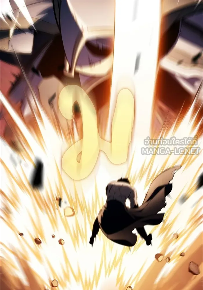 The Regressed Son of a Duke is an Assassin – ลูกชายคนเล็กของดยุกคือมือสังหาร Chap 95 - Next Chap 96