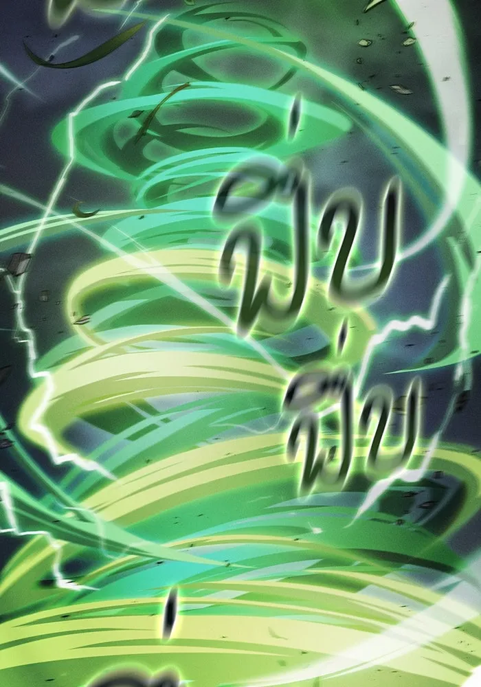 Academy’s Genius Swordmaster – นักดาบอัจฉริยะจากอะคาเดมี Chap 46 - Next Chap 47