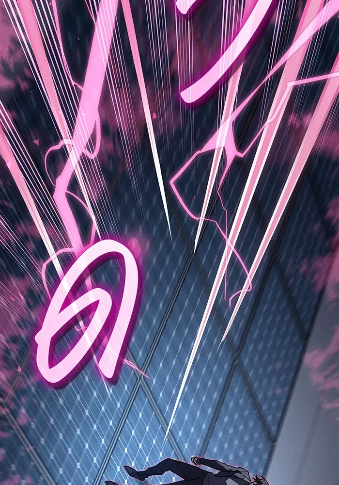 Regressing With the King’s Power – เกิดใหม่พร้อมพลังแห่งราชัน Chap 78 - Next Chap 79