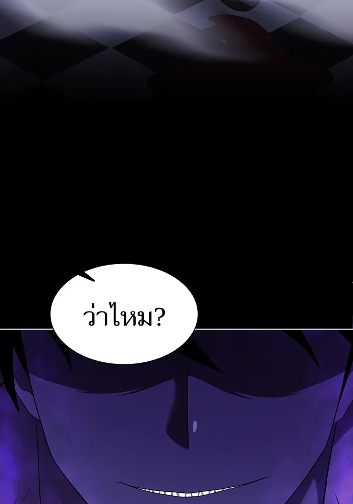 The Tutorial Tower of the Advanced Player – ผู้เล่นขั้นเทพแห่งหอคอยฝึกสอน Chap 154 - Next Chap 155