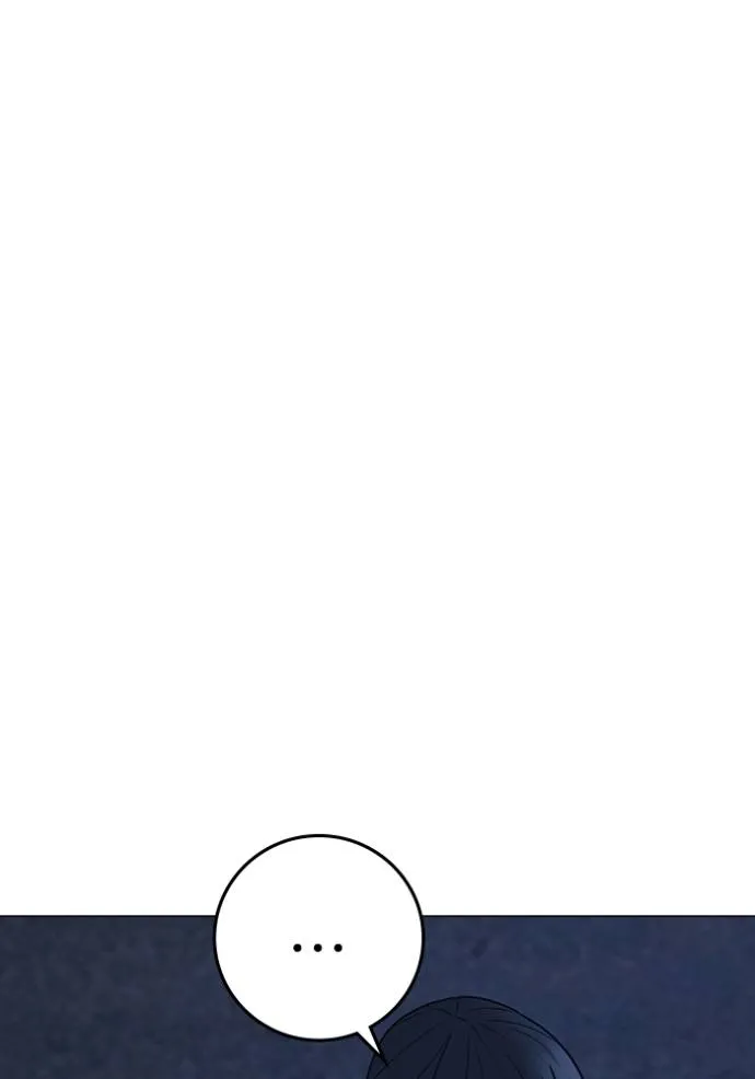 Reality Quest Chap 150 - Next Chap 151