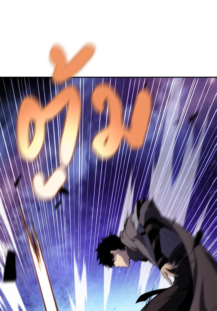 The Regressed Son of a Duke is an Assassin – ลูกชายคนเล็กของดยุกคือมือสังหาร Chap 74 - Next Chap 75