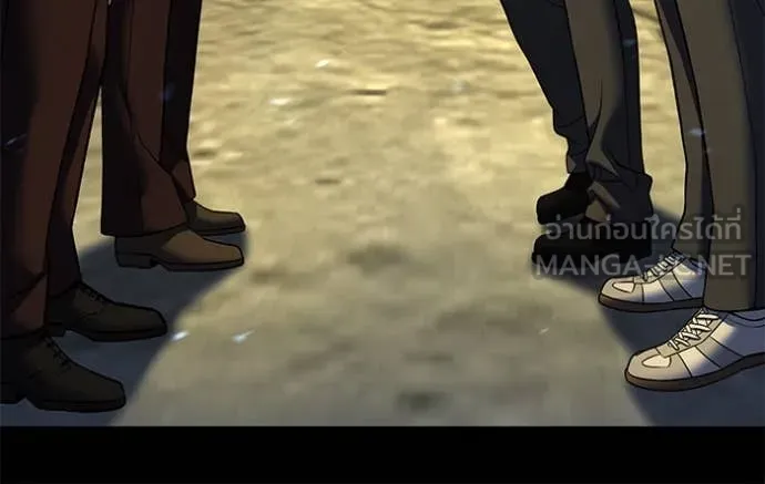 The Bully in Charge Chap 164 - Next Chap 165