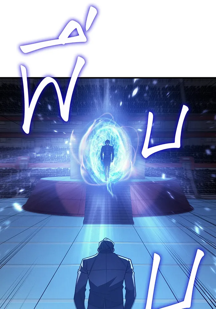 Regressing With the King’s Power – เกิดใหม่พร้อมพลังแห่งราชัน Chap 62 - Next Chap 63