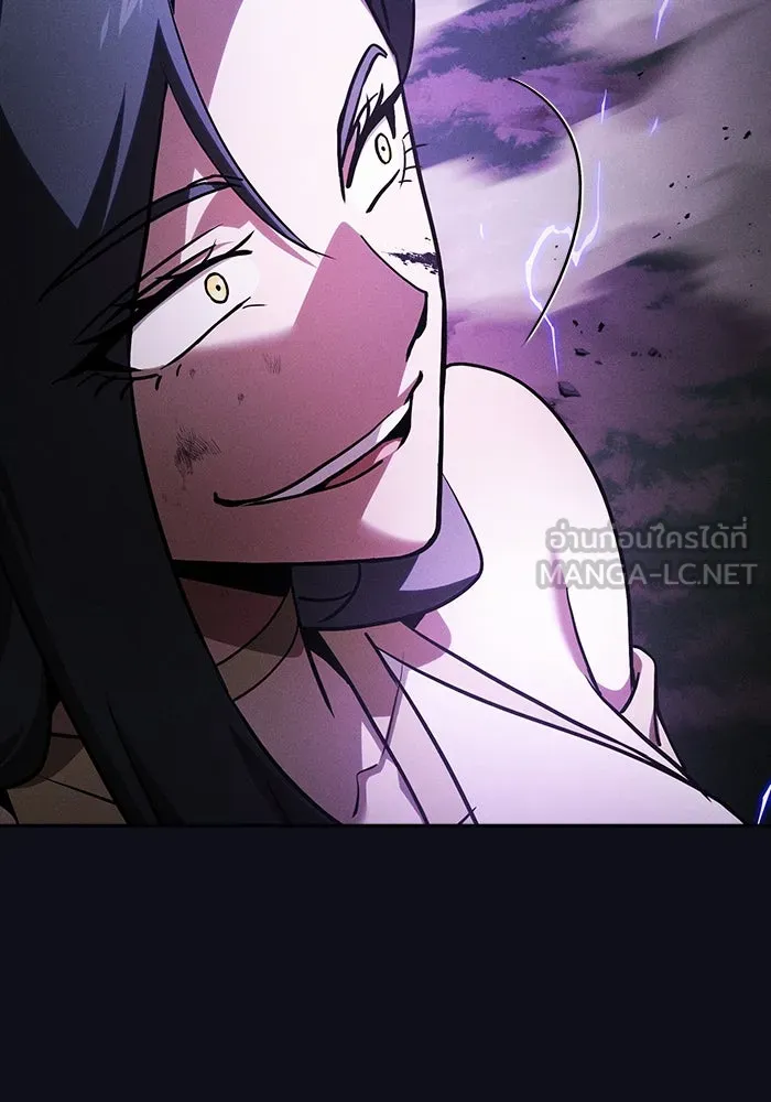 Academy’s Genius Swordmaster – นักดาบอัจฉริยะจากอะคาเดมี Chap 46 - Next Chap 47