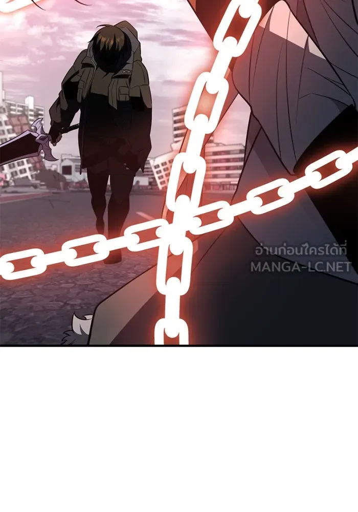 I Obtained a Mythic Item – พลิกชะตาคว้าไอเทมระดับเทพ Chap 124 - Next Chap 125