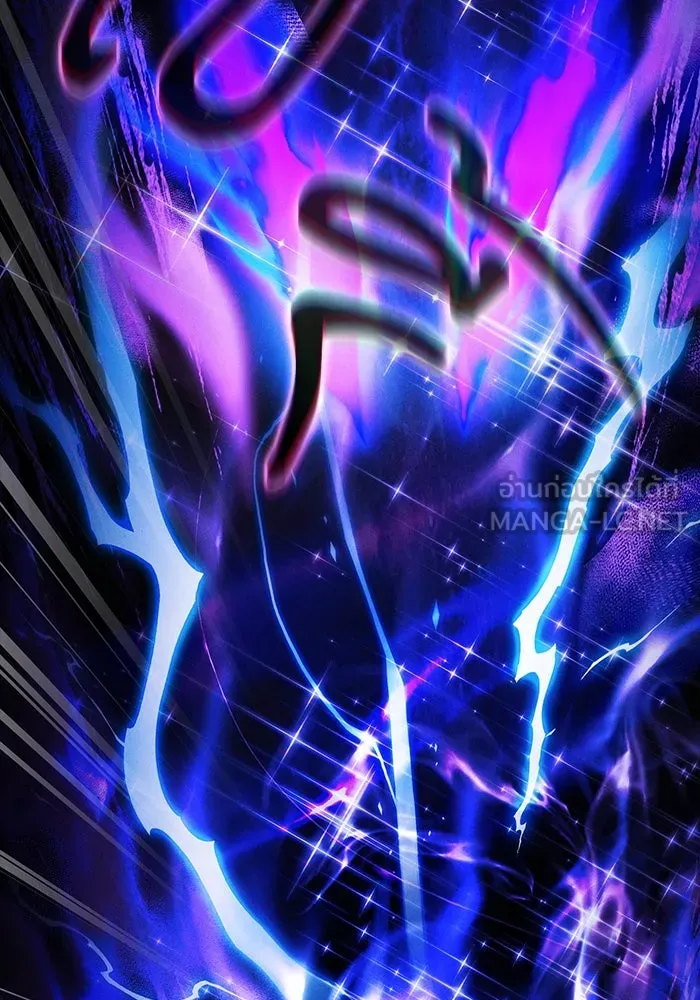 Academy’s Genius Swordmaster – นักดาบอัจฉริยะจากอะคาเดมี Chap 47 - Next Chap 48