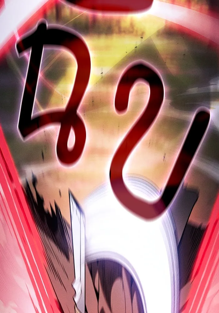 Academy’s Genius Swordmaster – นักดาบอัจฉริยะจากอะคาเดมี Chap 101 - Next Chap 102