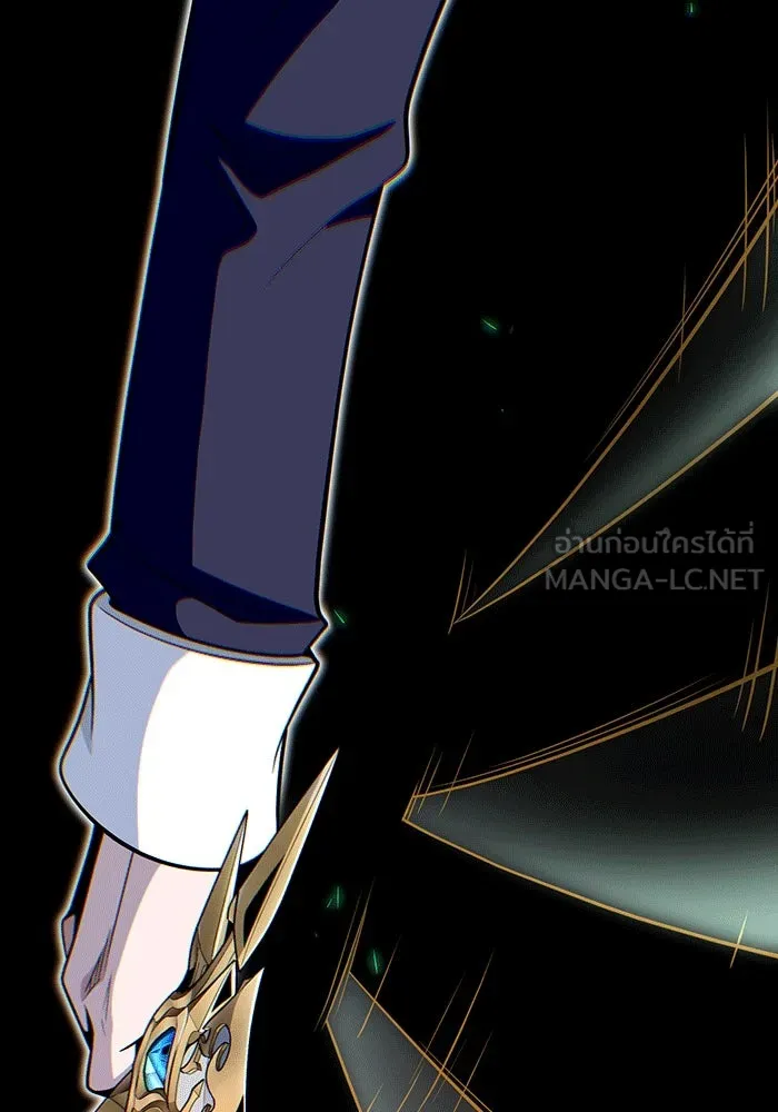 The Dark Magician Transmigrates After 66666 Years – จอมเวทเกิดใหม่ในรอบ 66666 ปี Chap 136 - Next Chap 137