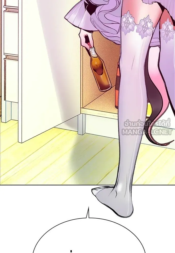Jungle Juice Chap 176 - Next Chap 177