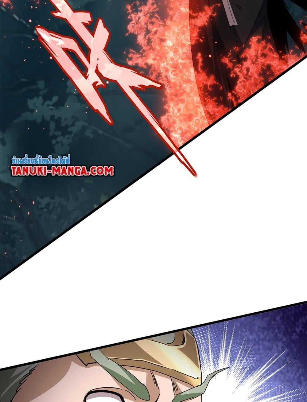 Magic Emperor Chap 800 - Next Chap 801