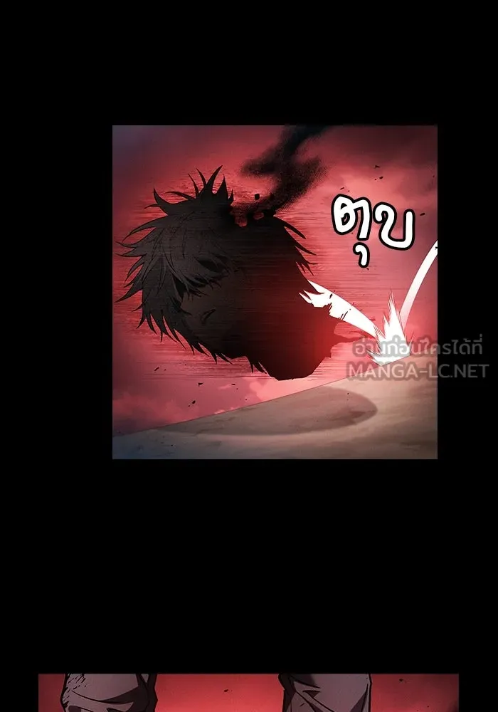 Academy’s Genius Swordmaster – นักดาบอัจฉริยะจากอะคาเดมี Chap 33 - Next Chap 34