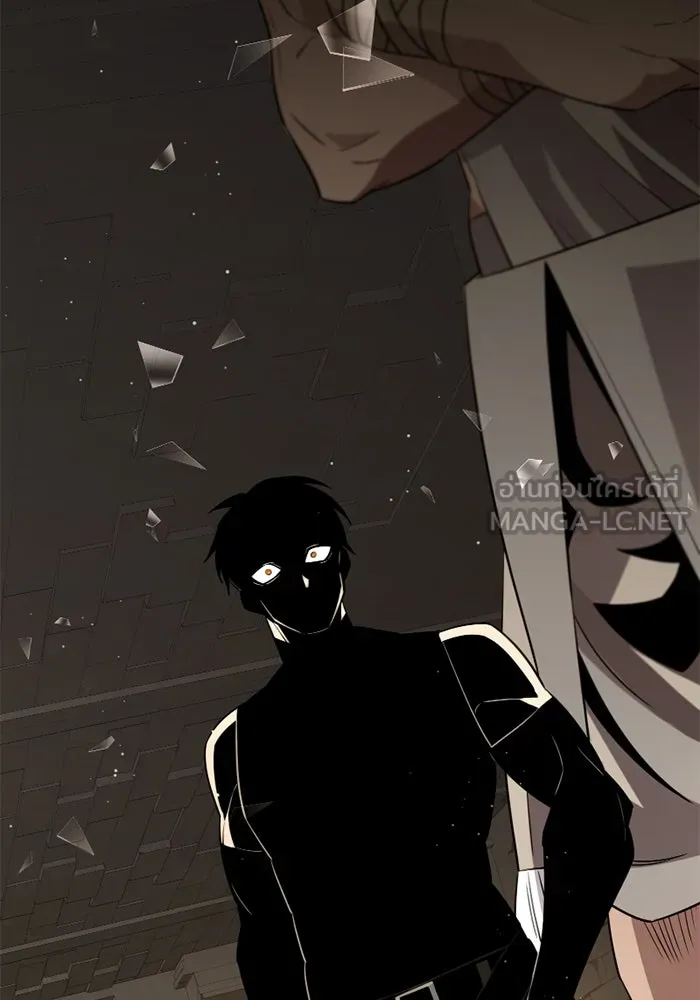 I Obtained a Mythic Item – พลิกชะตาคว้าไอเทมระดับเทพ Chap 94 - Next Chap 95