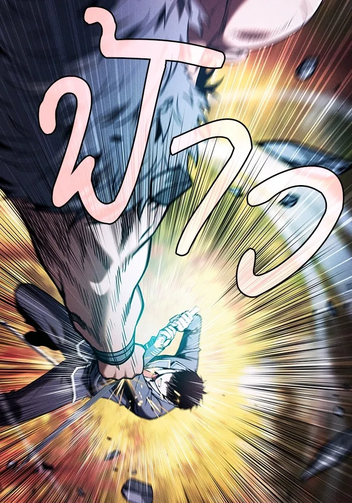 Academy’s Genius Swordmaster – นักดาบอัจฉริยะจากอะคาเดมี Chap 99 - Next Chap 100