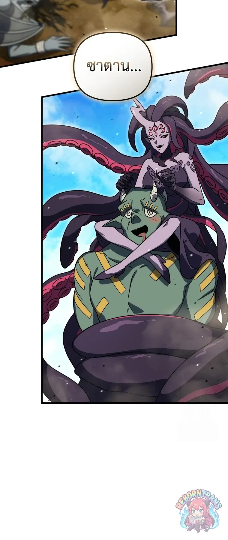 Player Who Returned 10,000 Years Later Chap 150 - Next Chap 151