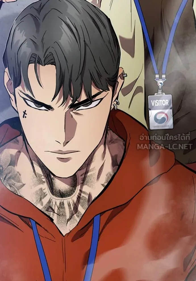 The Great War Chap 41 - Next Chap 42