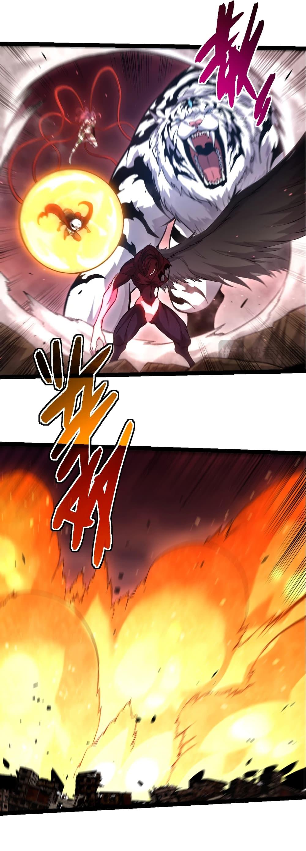 Evolution from the Big Tree Chap 460 - Next Chap 461