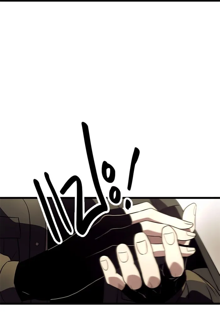 I Obtained a Mythic Item – พลิกชะตาคว้าไอเทมระดับเทพ Chap 36 - Next Chap 37
