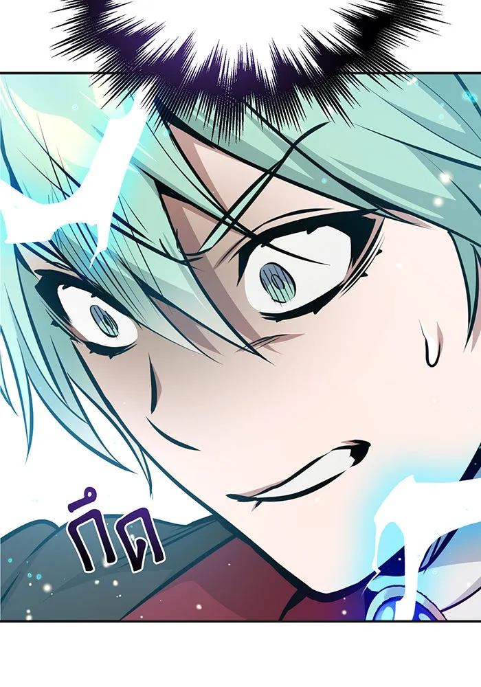 The Dark Magician Transmigrates After 66666 Years – จอมเวทเกิดใหม่ในรอบ 66666 ปี Chap 32 - Next Chap 33