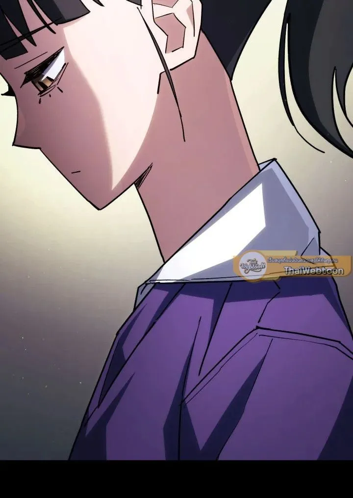 The Hero Returns Chap 76 - Next Chap 77