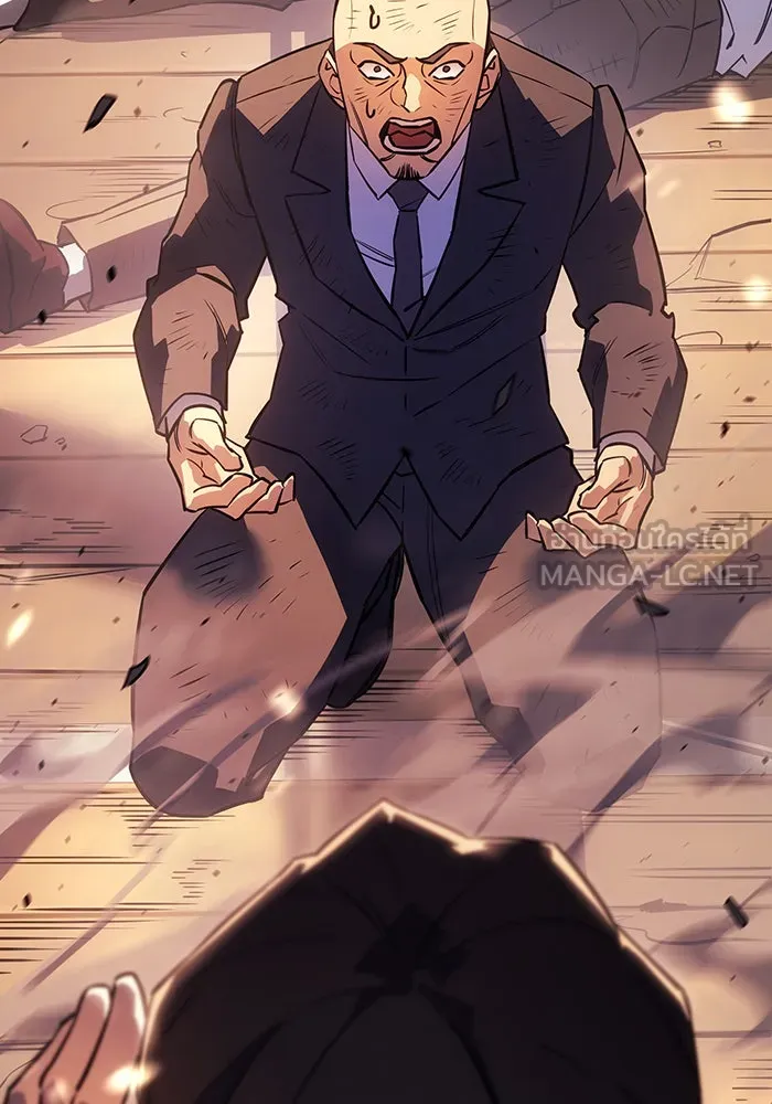 Regressing With the King’s Power – เกิดใหม่พร้อมพลังแห่งราชัน Chap 13 - Next Chap 14