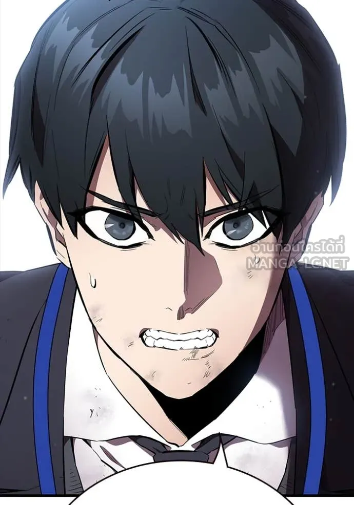 The Great War Chap 44 - Next Chap 45