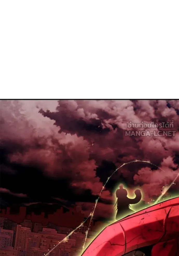 Superhuman Battlefield Chap 141 - Next Chap 142