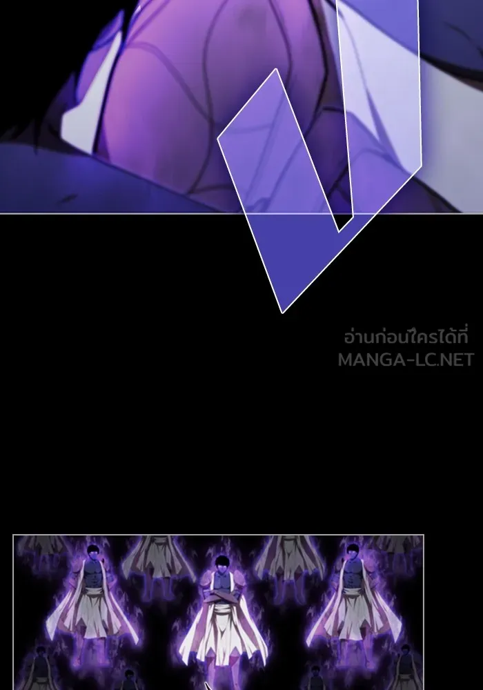 The Tutorial Tower of the Advanced Player – ผู้เล่นขั้นเทพแห่งหอคอยฝึกสอน Chap 154 - Next Chap 155
