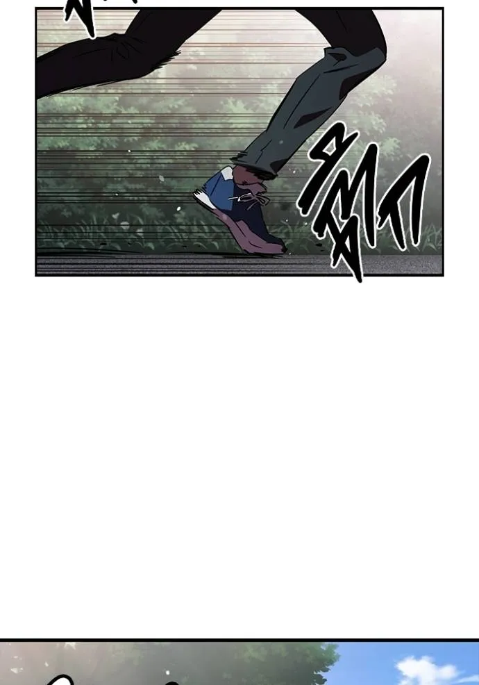 The Great War Chap 18 - Next Chap 19