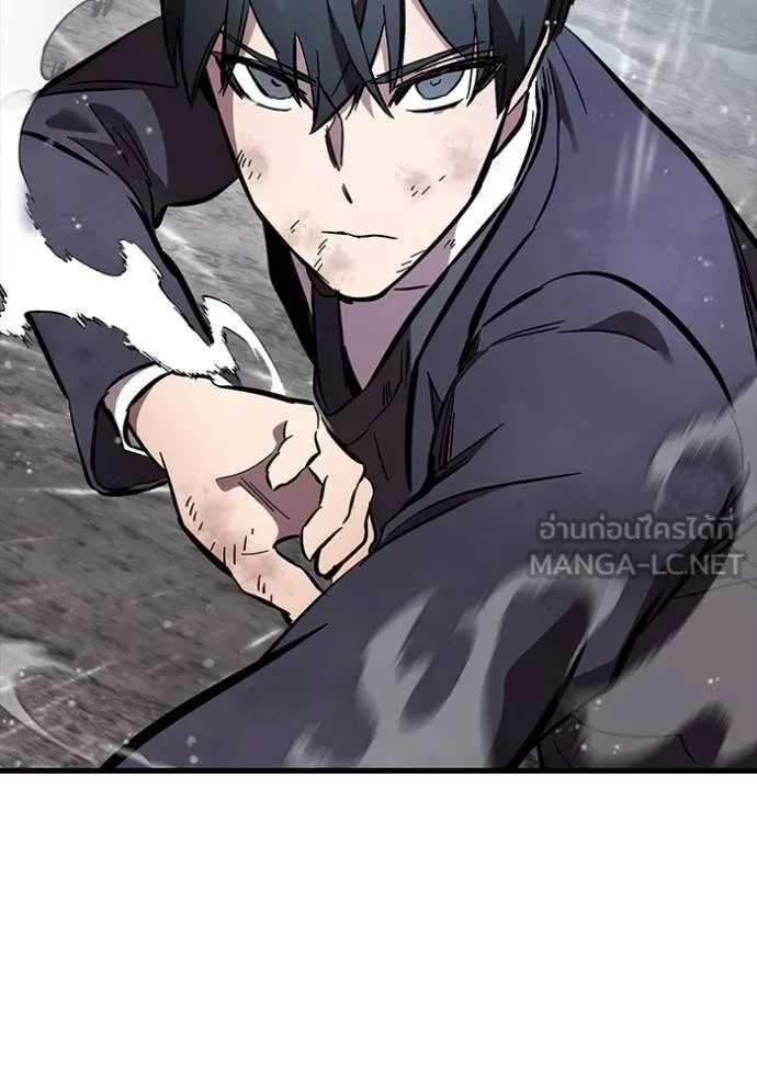 The Great War Chap 60 - Next Chap 61