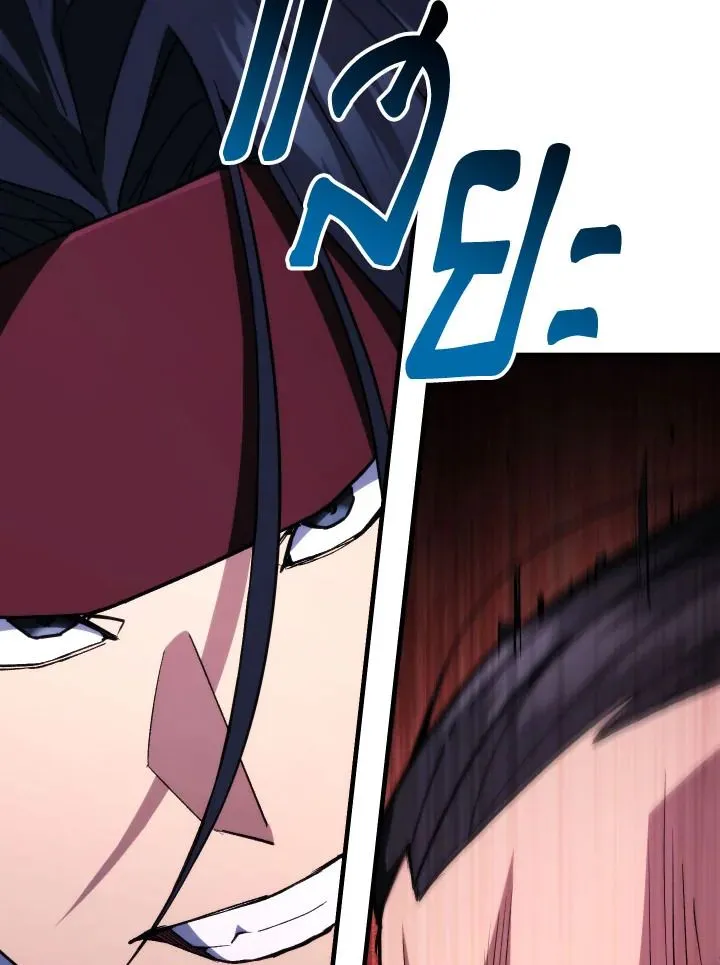 The Hero Returns Chap 93 - Next Chap 94