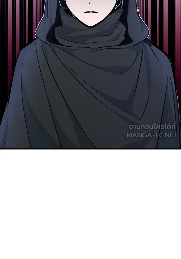 The Dark Magician Transmigrates After 66666 Years – จอมเวทเกิดใหม่ในรอบ 66666 ปี Chap 15 - Next Chap 16