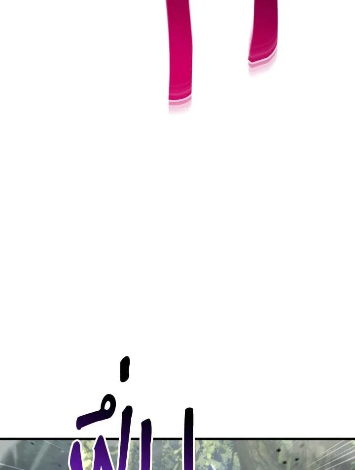 The Hero Returns Chap 94 - Next Chap 95