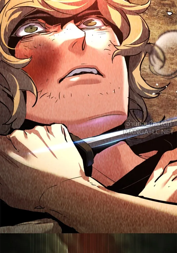 Mercenary Enrollment Chap 249 - Next Chap 250