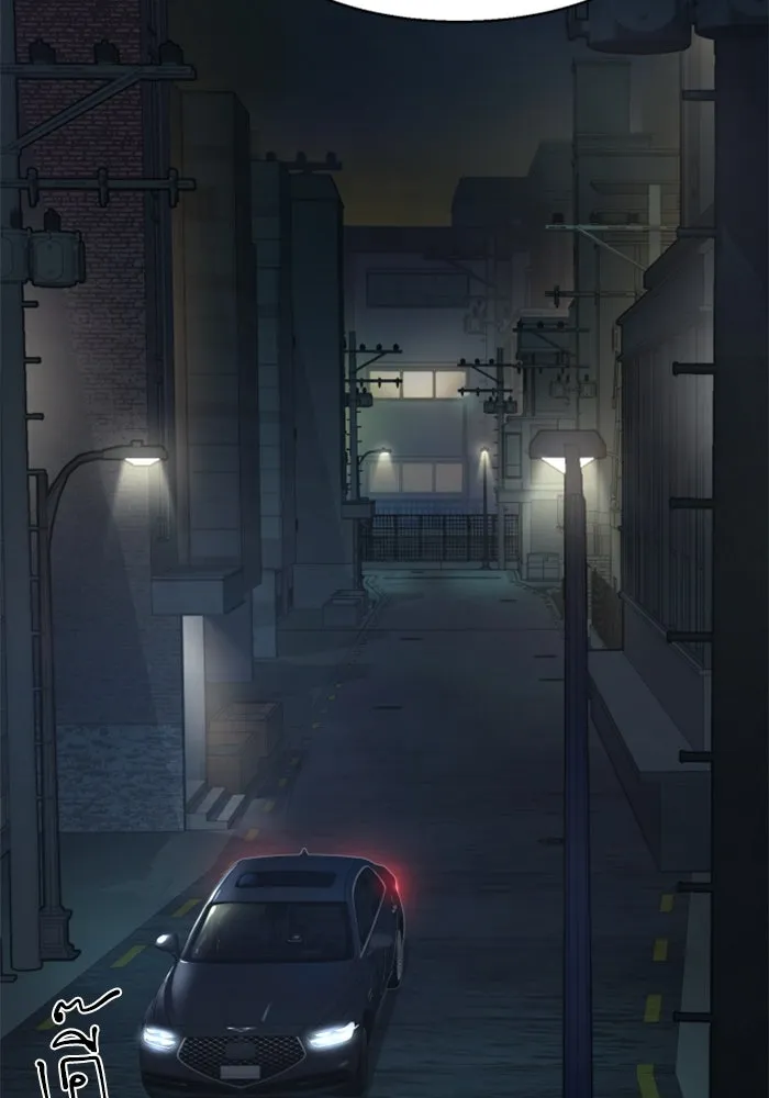 Mercenary Enrollment Chap 235 - Next Chap 236