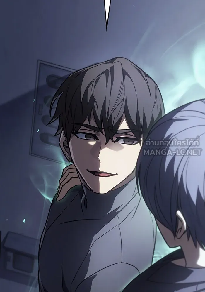 Regressing With the King’s Power – เกิดใหม่พร้อมพลังแห่งราชัน Chap 24 - Next Chap 25