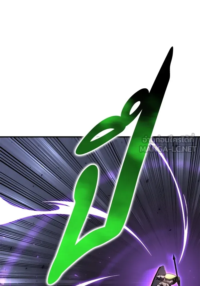 Superhuman Battlefield Chap 102 - Next Chap 103