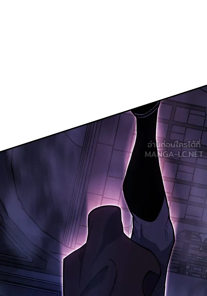 Regressing With the King’s Power – เกิดใหม่พร้อมพลังแห่งราชัน Chap 108 - Next Chap 109