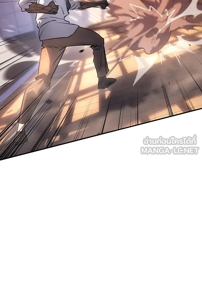 Regressing With the King’s Power – เกิดใหม่พร้อมพลังแห่งราชัน Chap 10 - Next Chap 11