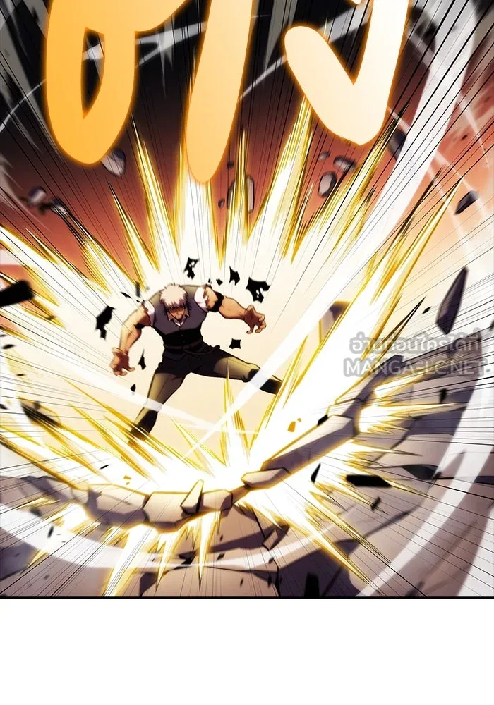 The Regressed Son of a Duke is an Assassin – ลูกชายคนเล็กของดยุกคือมือสังหาร Chap 23 - Next Chap 24